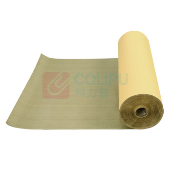 上柯 牛皮纸 20kg 宽140cmX96m (咖啡色)