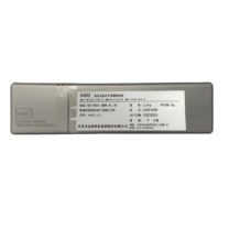 金桥焊材 承压设备用不锈钢电焊条 A402.2.5 2.5kg 