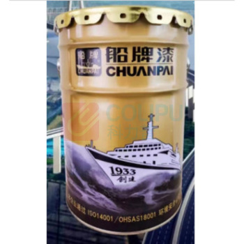 船牌 醇酸磁漆 C04-2 Y03 C04-2 Y03奶油 