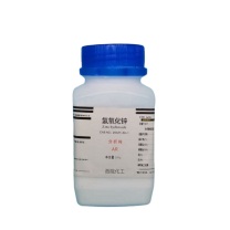 西陇化工 氢氧化锌 AR分析纯 250g/每瓶 