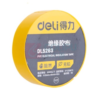 得力 塑料绝缘胶布 DL5263 