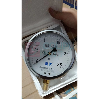 秦仪 耐震压力表(不含检测报告) YTN-150 0-2.5MPa 表盘直径150mm精度等级1.6级 