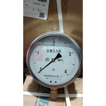 秦仪 抗震压力表(不含检测报告) 0-4MPa 1.6级径向 DN15表盘直径150 