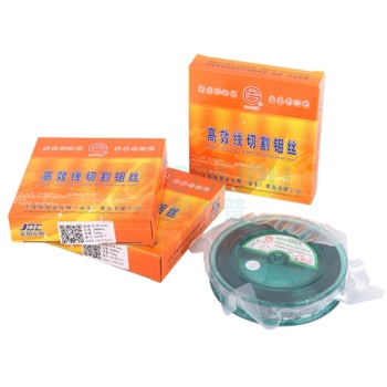 光明 钼丝 高效线切割钼丝 0.18*2000 