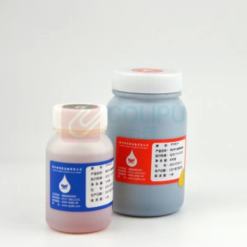 世林 耐200℃超硬灌封胶 XY362 500g/组 (本色)