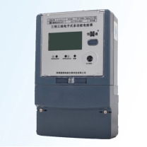 恒通 电子式三相多功能电能表-2(不含检测报告) DSSD25-JC 3*100V,3*1.5(6)A. 0.5级 