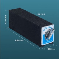 威锐嘉 开关式磁力座 20T黑 金属开关 