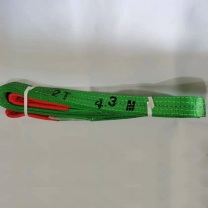 高申 吊装带 ZS0102K 2T 4.3M 
