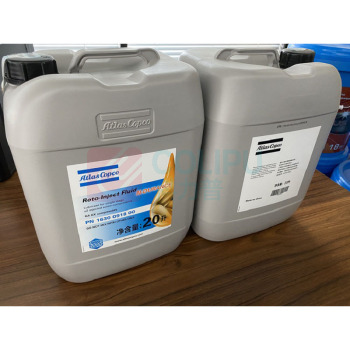 ATLAS COPCO 空压机油 1630091800 20升 