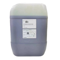 鑫盛航 保养油 SKF ALR150 