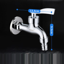 辉煌 快开4分水嘴 HH-E017001 DN15 全铜单冷 短龙头(非洗衣机用) 
