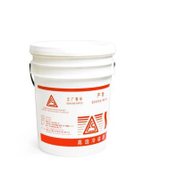 复盛 高级冷却液(4L/桶) 2105600300 