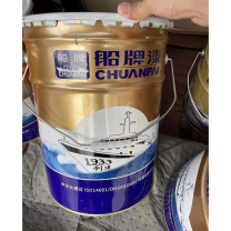 船牌 硝基漆 G03 9KG/桶 (艳绿色)