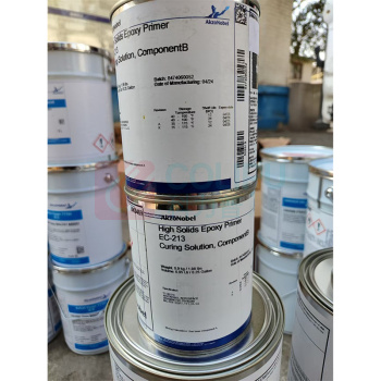 阿克苏诺贝尔 底漆 EC-213 0.95Ltr 