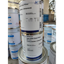 阿克苏诺贝尔 底漆 EC-213 0.95Ltr 