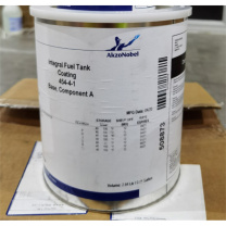 阿克苏诺贝尔 底漆 454-4-1 0.75GAL 