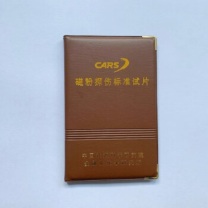 宜利 探伤试片 A型15/50