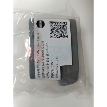 泰科 外壳 H10B-S-4B-M25