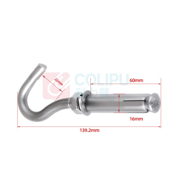 天卓五金 带钩膨胀螺丝 M12 M12*80mm 正常开口【304材质】1只