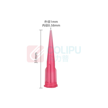 糜岚 塑料点胶针头 20G