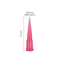 糜岚 塑料点胶针头 20G