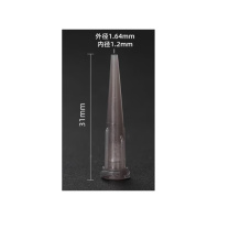 糜岚 塑料点胶针头 16G