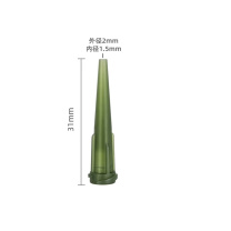 糜岚 塑料点胶针头 14G 长31mm 内径1.5mm 外径2mm
