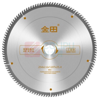 金田 切割片 355 14寸铝型材