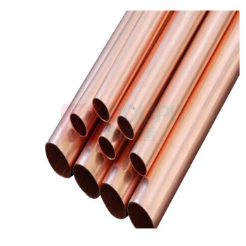 罗德力 紫铜直管硬态铜管 壁厚1mm φ12mm*1米/根