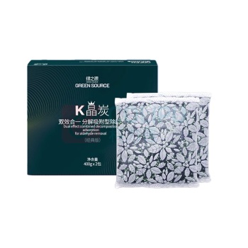 绿之源 GREEN SOURCE 汽车活性炭 500g 4包/组