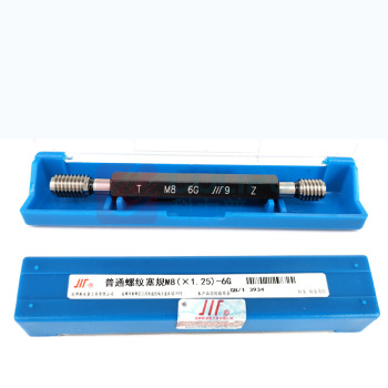 成量 公制普通螺纹塞规6G M1.6*0.35-6G T.Z