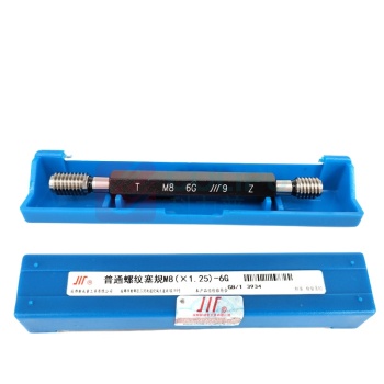 成量 公制普通螺纹塞规6G M3*0.5-6G