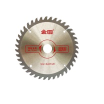 金田 装修级锂电圆锯片 140x1.6x40T*20 5.5寸