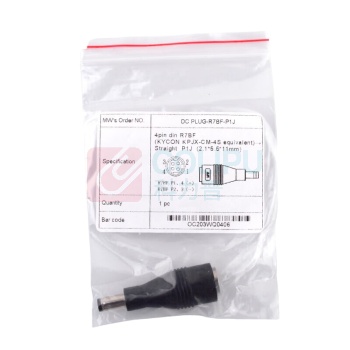 明纬 适配器转接头 DCPLUG-R7BF-P1J