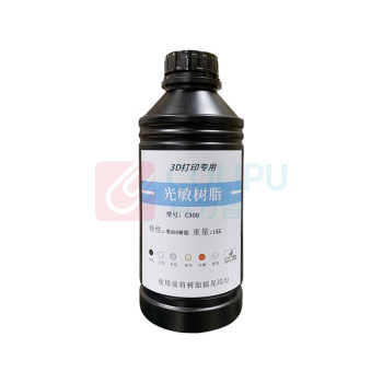 普伟 光敏树脂 C300 透明高透白,1000g/瓶