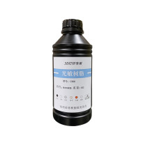 普伟 光敏树脂 C300 透明高透白,1000g/瓶