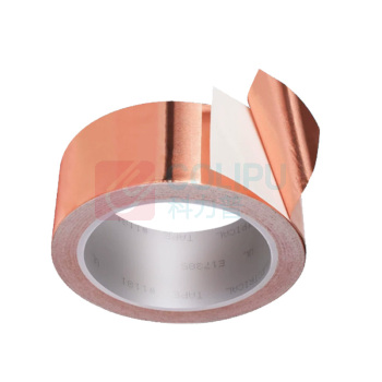 3M 双面铜导电胶带电磁屏蔽铜箔胶带 1181-宽40MM*16.5M