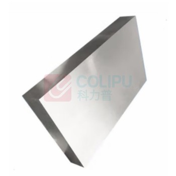 辽誉 金属板 7075硬铝 700X500X30mm±0.5mm(精料)