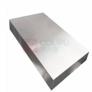 辽誉 金属板 7075硬铝 700X500X50mm±0.5mm(精料)