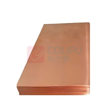 辽誉 铜板 T2 50×50×1000mm 尺寸公差±0.3-0.5mm