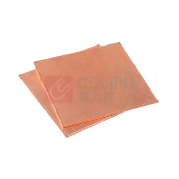 辽誉 紫铜板 T2 300*200*2.0mm±0.3mm
