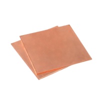 辽誉 紫铜板 T2 300*200*2.0mm±0.3mm