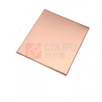 辽誉 紫铜板 T2 300*200*2.0mm±0.3mm