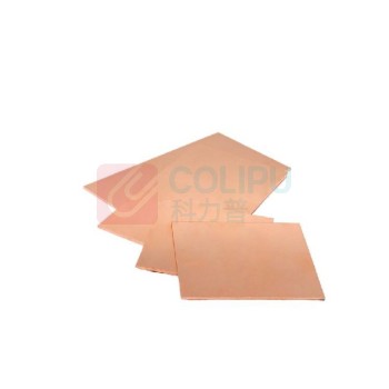 辽誉 紫铜板 T2 300*200*2.0mm±0.3mm