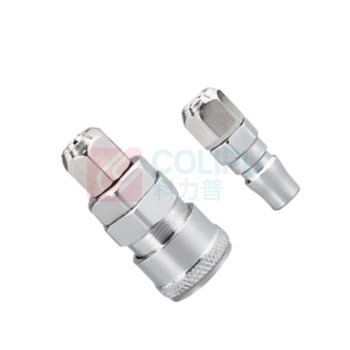 辽誉 快插接头 SP20+PP20 插8*5MM