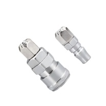 辽誉 快插接头 SP20+PP20 插8*5MM