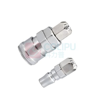 辽誉 快插接头 SP20+PP20 插8*5MM