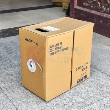 一舟 超五类非屏蔽网线 D135-E 305米/箱 (灰色) 0.45芯