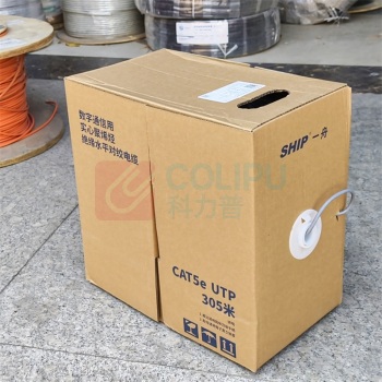 一舟 超五类非屏蔽网线 D135-E 305米/箱 (灰色) 0.45芯