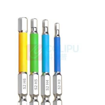 番鑫工贸 内六角批头 H3/4/5/6 4件套彩色套装 65mm长 3mm4mm5mm6mm套装